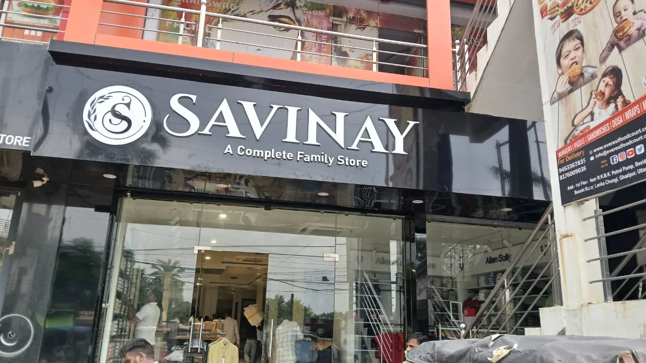 Savinay Store Exterior