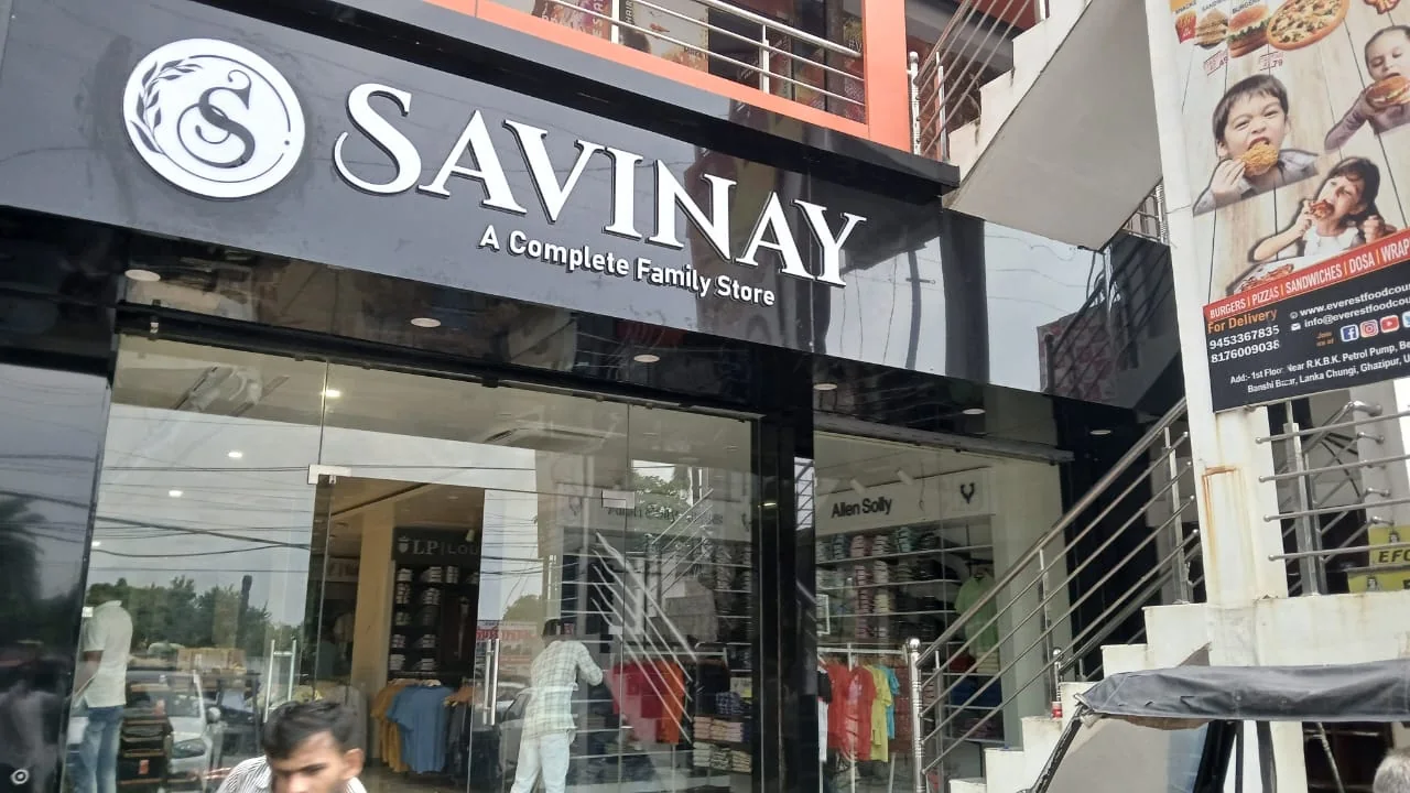 Savinay Store Exterior