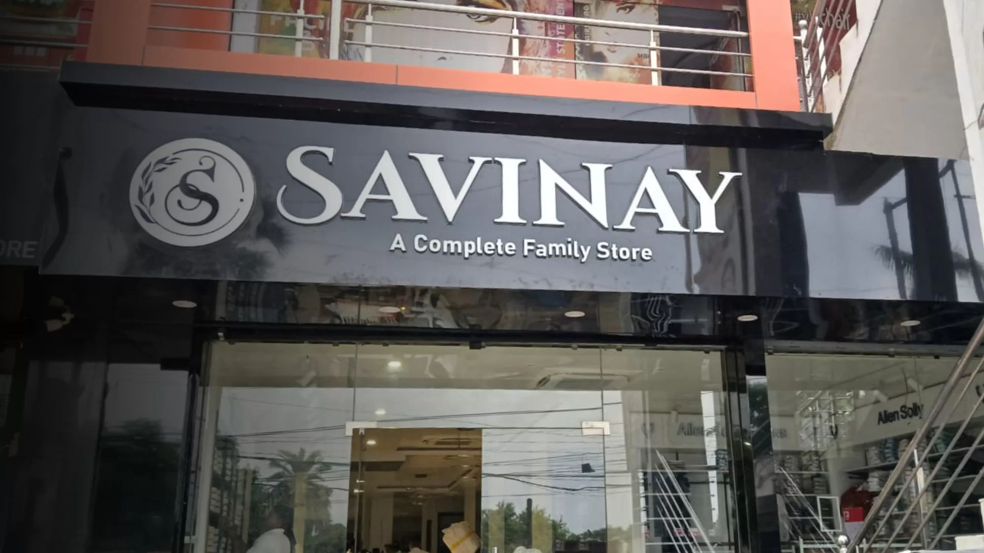 A Complete Family Wear Store
